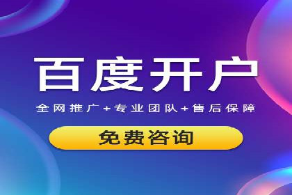 谷歌SEM实战案例：助力中小企业崛起